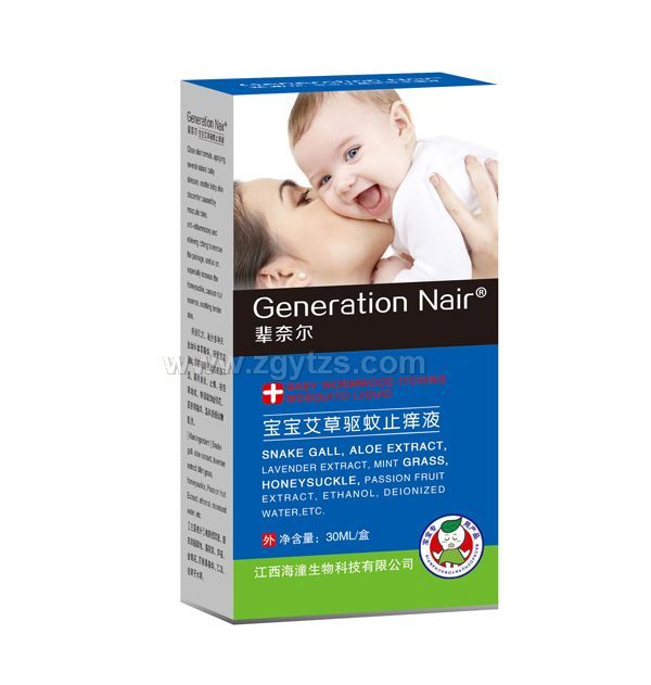 ݅�Π������������ֹ�WҺ