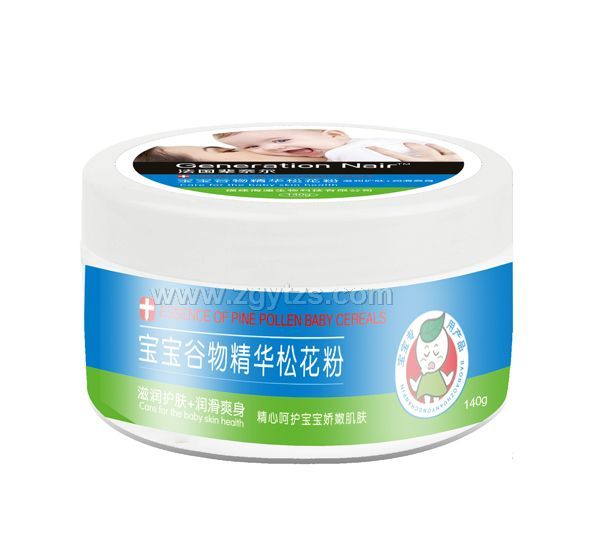 輩奈爾寶寶谷物精華松花粉