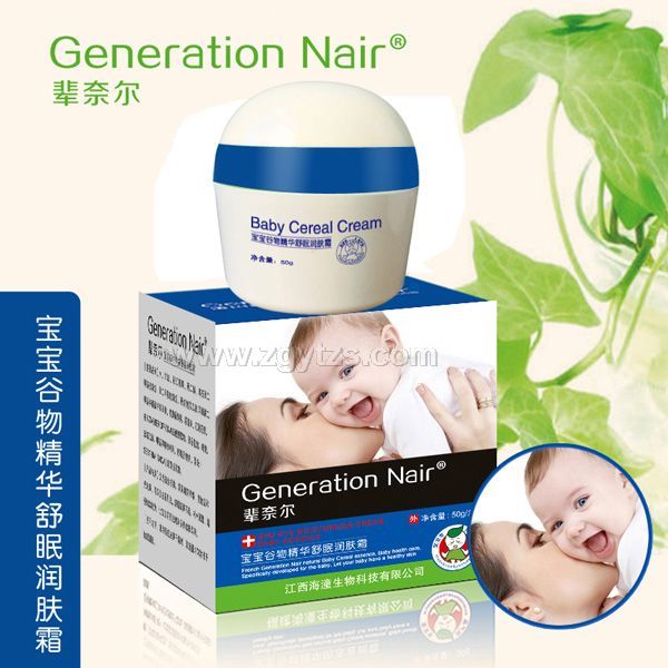 輩奈爾寶寶谷物精華舒眠潤膚霜50g