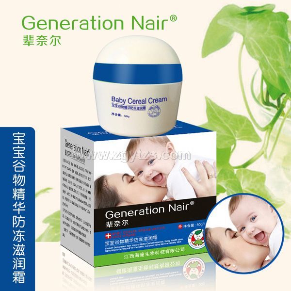 ݅�Π��������ﾫ�A�����̝�˪50g