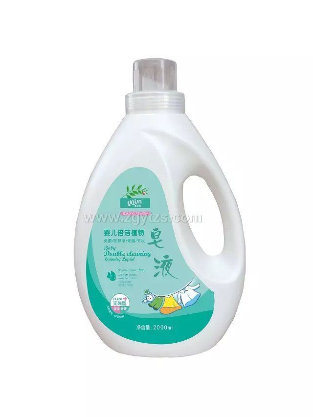 嬰兒倍潔植物皂液