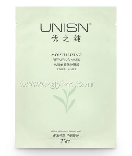 水潤美顏修護面膜