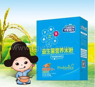 益生菌營養米粉 胡蘿卜(盒)