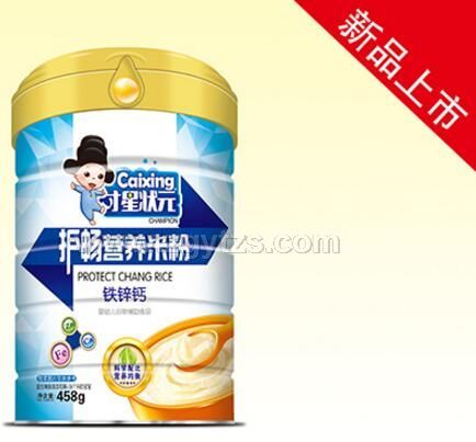 護(hù)暢營(yíng)養(yǎng)米粉 鐵鋅鈣