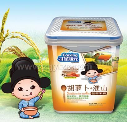 胡蘿卜淮山 營養(yǎng)米粉