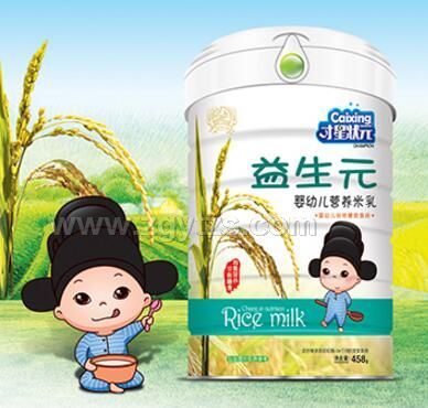 嬰幼兒營(yíng)養(yǎng)米粉(益生元)鐵桶裝