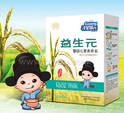嬰幼兒營養(yǎng)米乳(益生元)盒