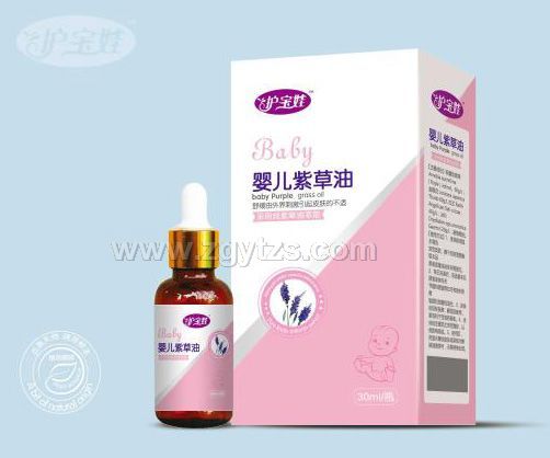 嬰兒紫草油