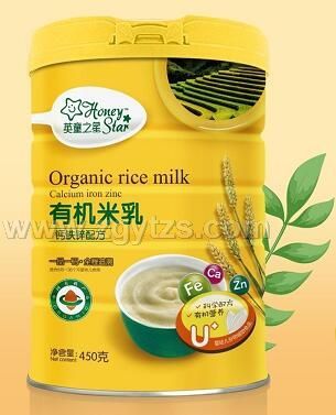 �ЙC�����}�F�\�䷽