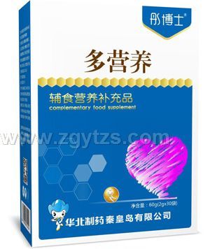 ͮ��ʿ��I�B(y��ng)�oʳ�I�B(y��ng)�a(b��)��Ʒ