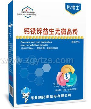 彤博士鈣鐵鋅益生元微晶粉