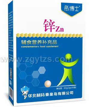 彤博士鋅輔食營養補充品