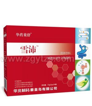 華藥童舒雪沛果蔬鐵益生元微晶粉