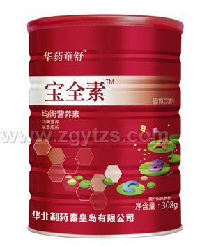 華藥童舒寶全素均衡營養素