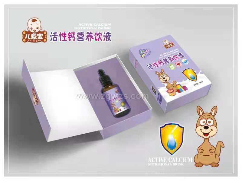 活性鈣營養(yǎng)飲液