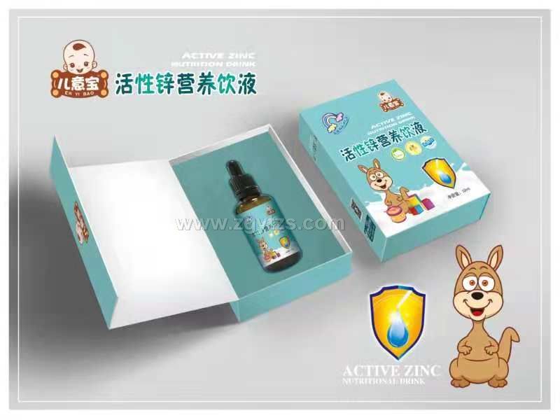 活性鋅營(yíng)養(yǎng)飲液