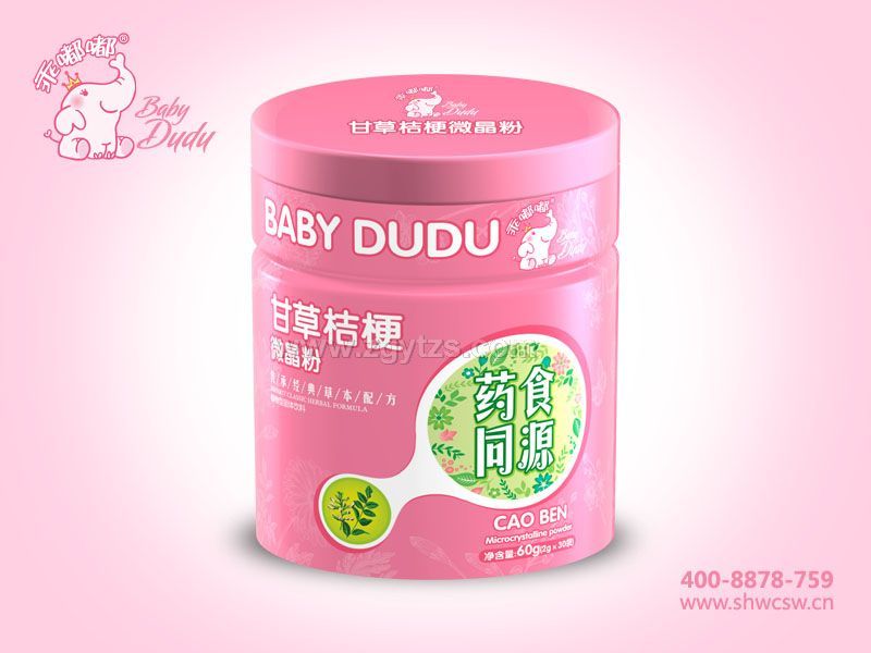 ΢�����F -�ʲݽ۹�