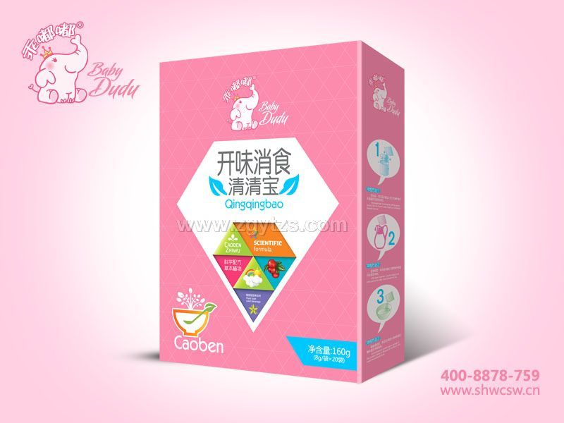 清清寶盒裝-開味消食