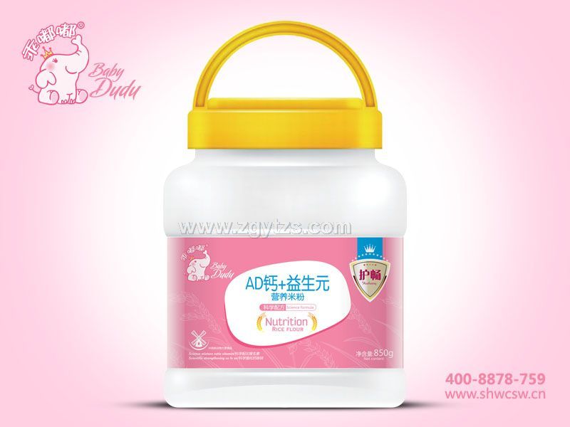 850g�׷�-�I(y��ng)�B(y��ng)�׷�-AD�}����Ԫ