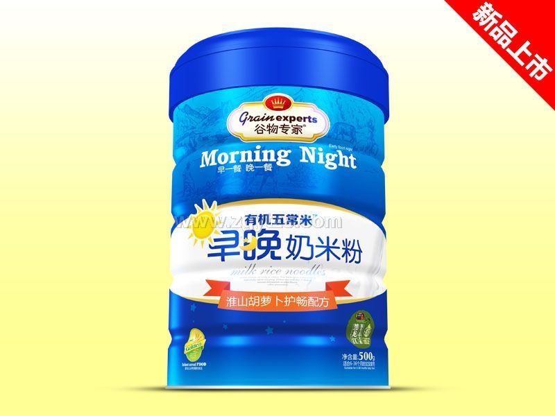 �������׷��F -��ɽ���}��