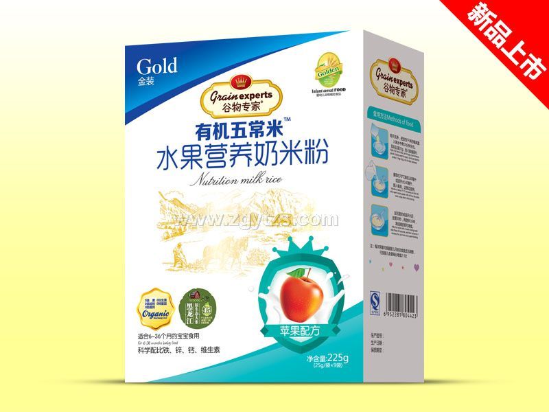 水果奶米粉盒裝-蘋果