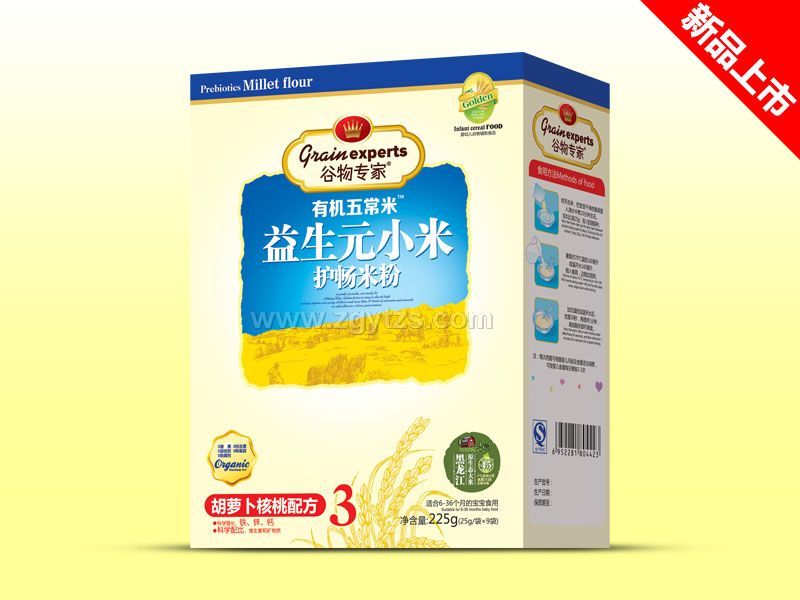 益生元小米盒裝-胡蘿卜核桃