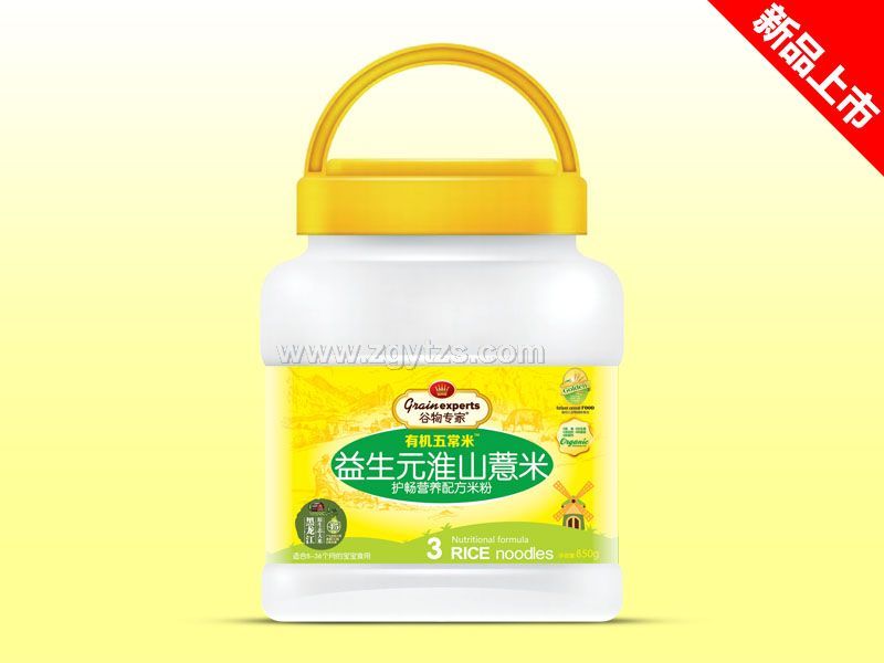 850g�׷�Ͱ�b-����Ԫ��ɽ޲��