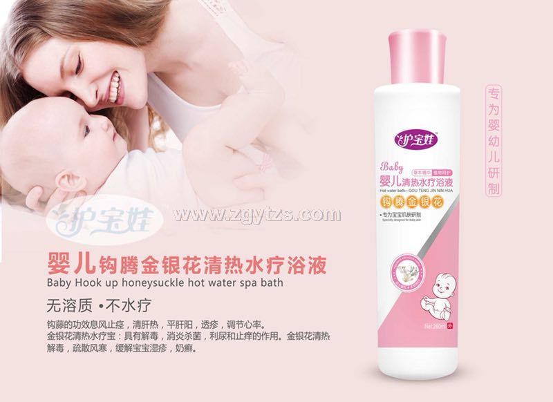 �냺�^�v���y�����ˮ��ԡҺ