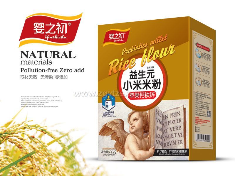 ����ԪС���׷� �O���}�F�\