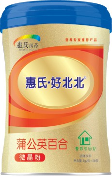 蒲公英百合微晶粉