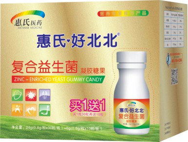 復合益生菌凝膠糖果