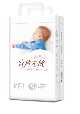 ��Ƭ�o�n�냺����ѝ�Q��M58