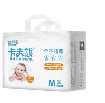 卡夫熊全芯超薄嬰兒紙尿褲小包M36