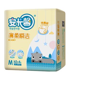 安卡馨薄柔瞬潔紙尿片大包裝M66