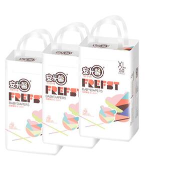 安卡馨鉑愛臻芯紙尿片大包裝XL50
