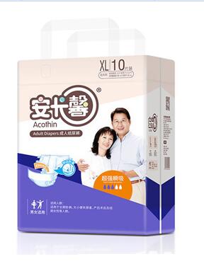 安卡馨成人紙尿褲XL碼