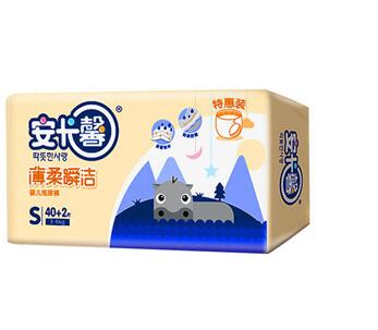 安卡馨薄柔瞬潔紙尿褲小包S40+2