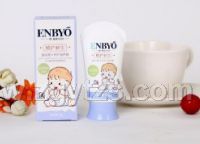 嬰倍愛特護滋養(yǎng)霜