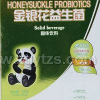 金銀花益生菌