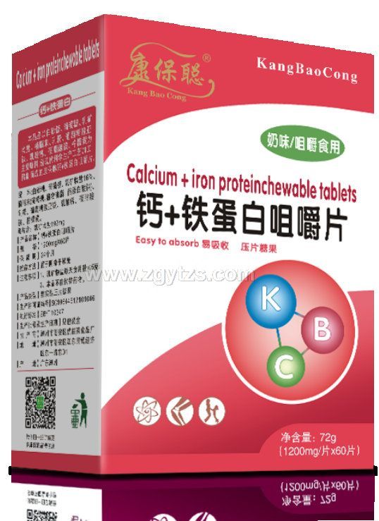 康保聰鈣+鐵蛋白咀嚼片