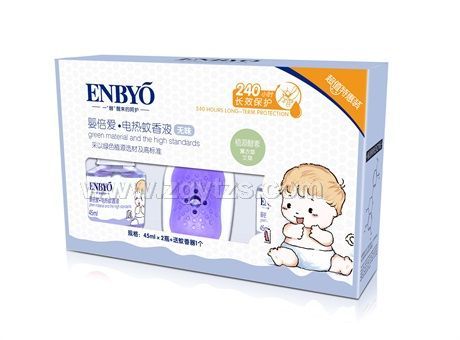 嬰倍愛·電熱蚊香液(套盒/單瓶)