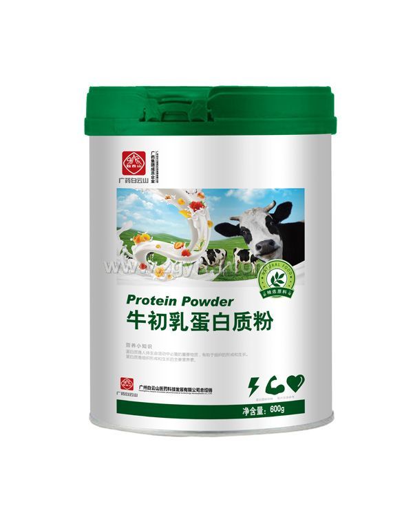 廣藥白云山牛初乳蛋白質粉
