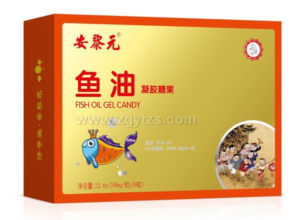 安黎元魚油凝膠糖果橫版