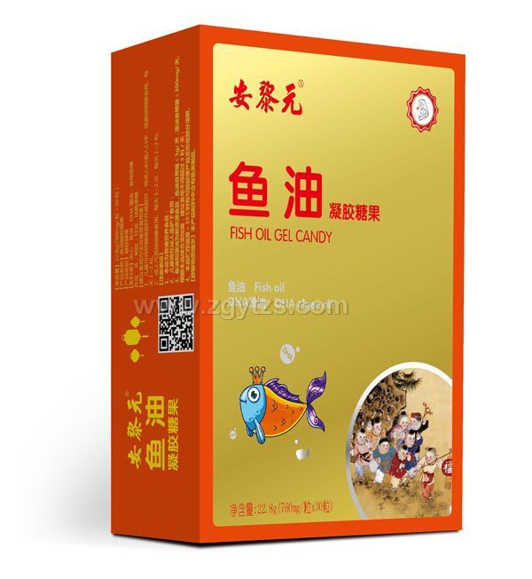 安黎元魚油凝膠糖果