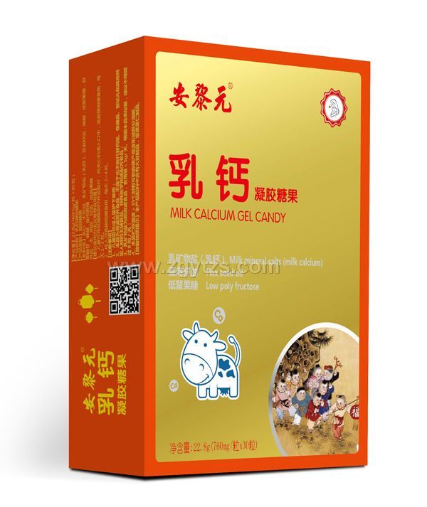 安黎元乳鈣凝膠糖果