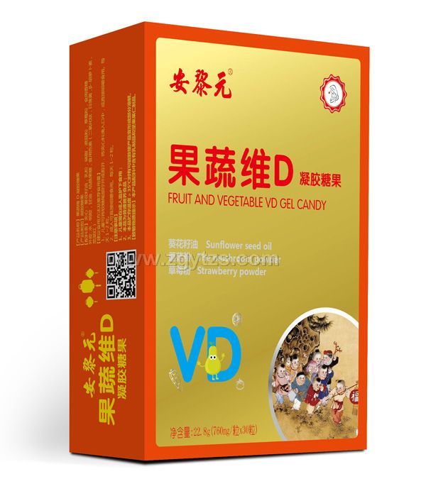 安黎元果蔬維D凝膠糖果