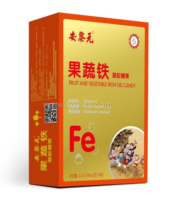 安黎元果蔬鐵凝膠糖果