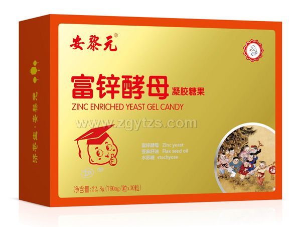 安黎元富鋅酵母凝膠糖果橫版