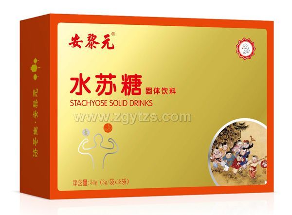 安黎元水蘇糖固體飲料橫版