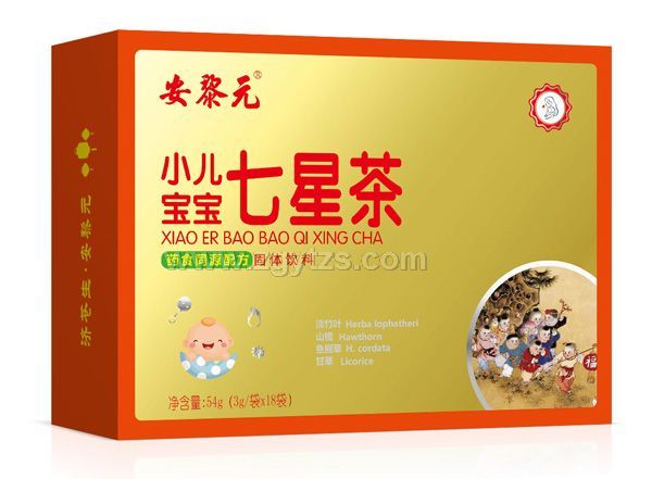 安黎元小兒寶寶七星茶固體飲料 橫版